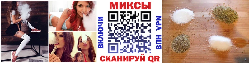 MEGA ссылка  Сим  Бутират оксана 