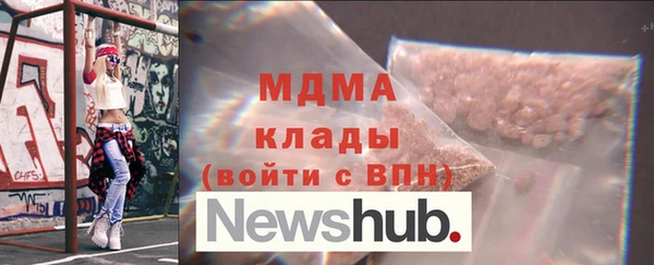 jwh Пестово