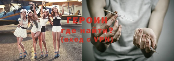 бошки Алексин