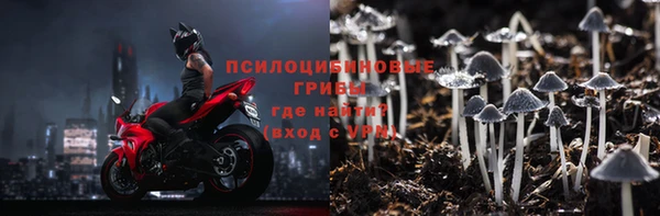 jwh Пестово