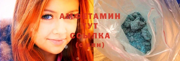 дурь Алексеевка