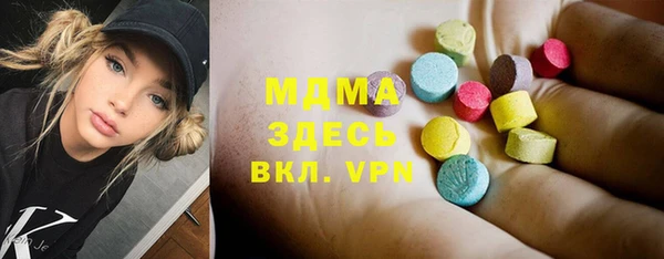 дурь Алексеевка
