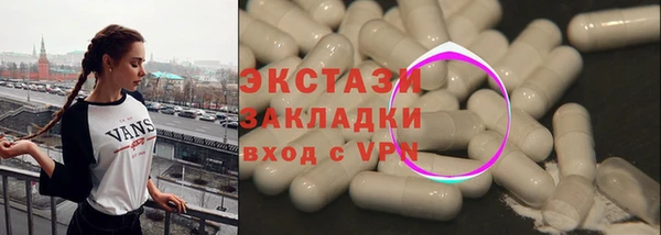 бошки Алексин