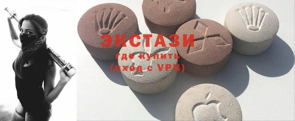 бошки Алексин