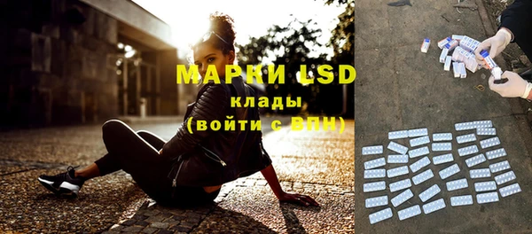 дурь Алексеевка