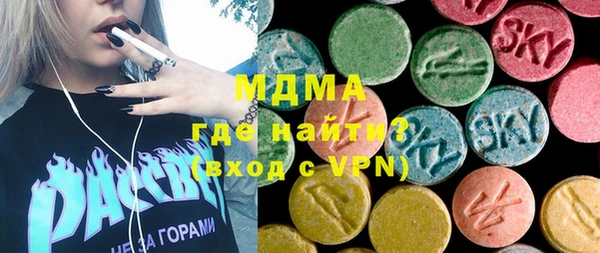 дурь Алексеевка