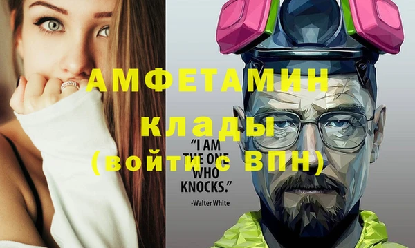 ПСИЛОЦИБИНОВЫЕ ГРИБЫ Алзамай