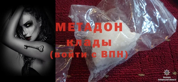 герыч Переславль-Залесский