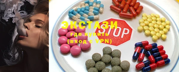 ПСИЛОЦИБИНОВЫЕ ГРИБЫ Алзамай