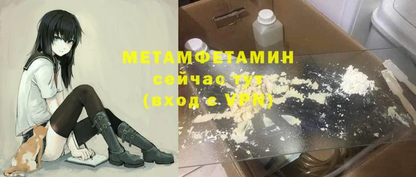 дурь Алексеевка