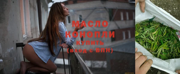 альфа пвп Пересвет