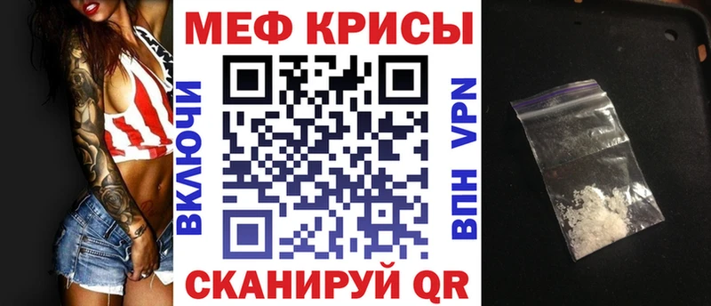 где купить Сим МЯУ-МЯУ VHQ