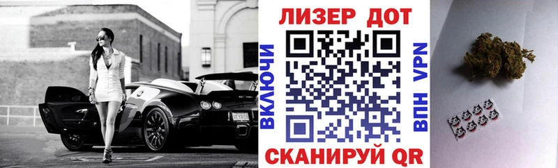 Марки NBOMe 1,8мг Сим