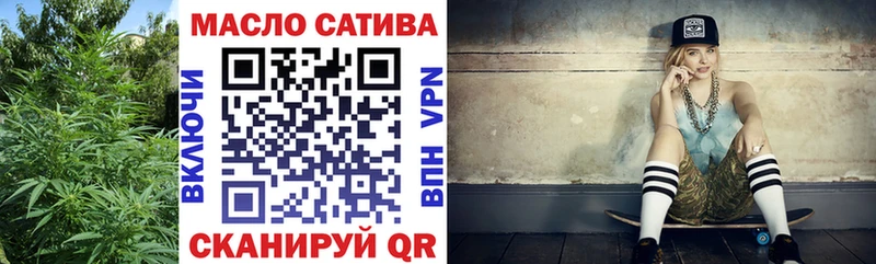 Дистиллят ТГК вейп с тгк Сим
