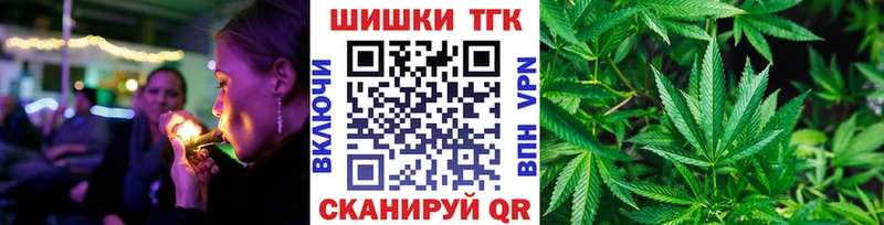 Шишки марихуана MAZAR Сим